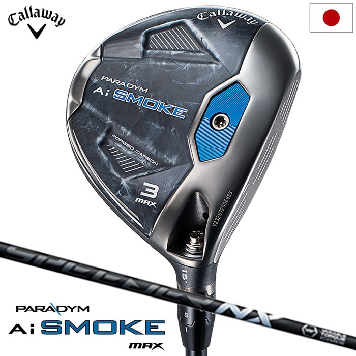 キャロウェイ Paradym Ai Smoke MAX D フェアウェイウッド メンズ 右用 パラダイム Ai スモーク マックス TENSEI AV  BLUE 65 カーボンシャフト Callaway 2024年モデル USA直輸入品 ゴルフクラブ