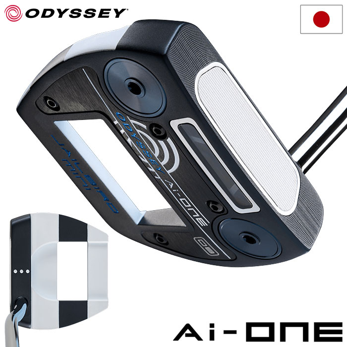 オデッセイ（ODYSSEY） AI-ONE TRI-BEAM 推せる 2-BALL CSパター ストロークラボ シャフト装着 日本