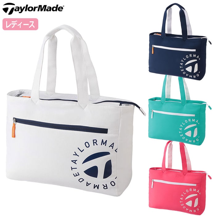 テーラーメイド ゴルフ ウィメンズ サークルTライト トートバッグ UN114 レディース TaylorMade 2024年モデル 日本正規品 ゴルフ用品 レディス