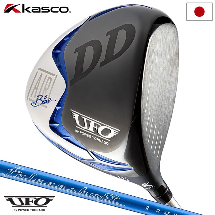 キャスコ ゴルフ ドライバー UFO AIR DD by POWER TORNADO メンズ 右用 Falcon shaft AIR KASCO 2024年モデル 日本正規品 ゴルフクラブ golf