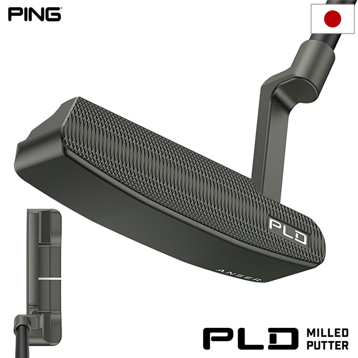 ピン PING ANSER D パター アンサーD メンズ 右用 33インチ 34インチ メーカー保証 ゴルフクラブ 日本正規品 2024年モデル  ゴルフクラブ