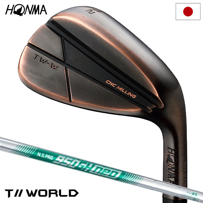 本間ゴルフ T//WORLD TW-W 2024 Copper ウェッジ カッパー仕上げ メンズ 右用 N.S.PRO 950GH neo 2024年モデル 日本正規品 golf