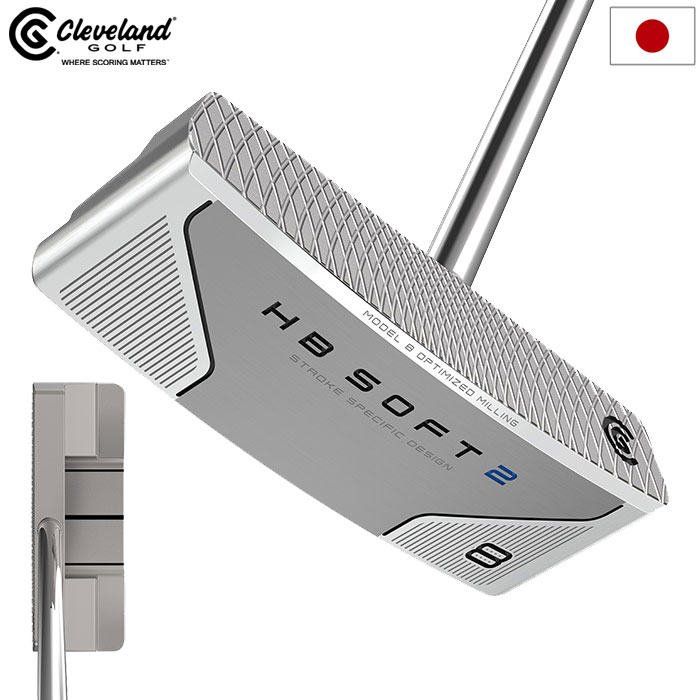 クリーブランド ゴルフ HB SOFT 2 パター #8C メンズ 右用 スチールシャフト 2024年モデル 日本正規品 34inc 34インチ golf
