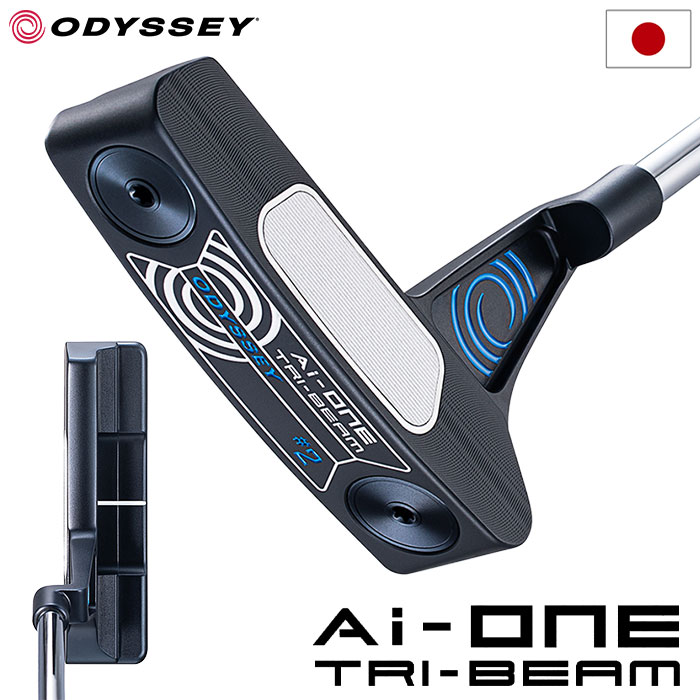 オデッセイ ゴルフ ODYSSEY AI-ONE TRI-BEAM #2 パター メンズ 右用 STROKE LAB 90 STEEL 2024年モデル 日本正規品 ゴルフクラブ 33inc 33インチ golf
