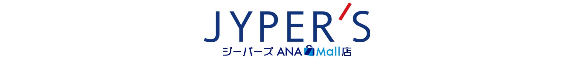 ジーパーズ ANA Mall店