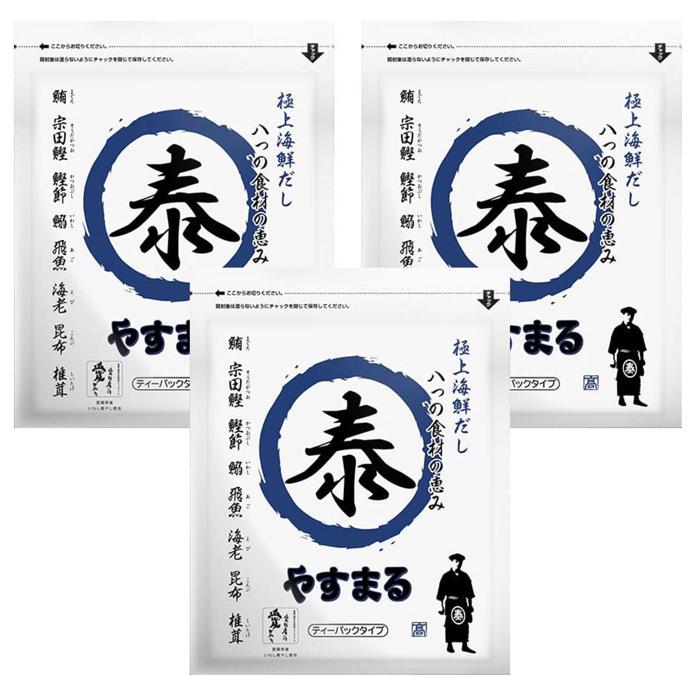 やすまるだし青 30包入×3袋