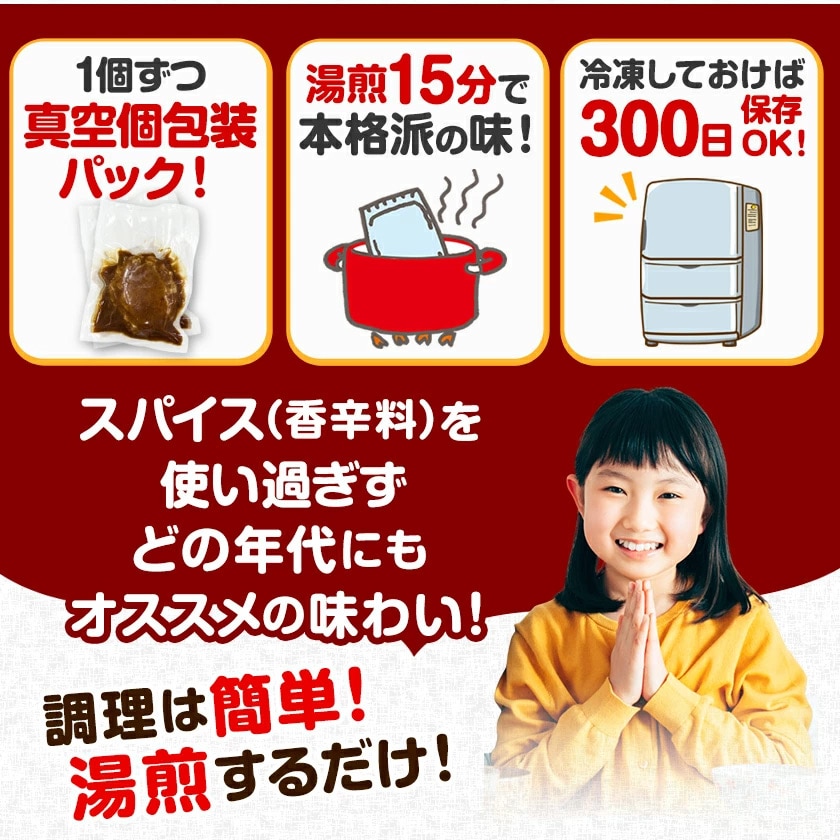 国産 ハンバーグ 10個×150g 通の贅沢ハンバーグ 鶏肉不使用 3種類のソース デミグラス 和風ジャポネ テリヤキ 送料無料 肉 牛 小分け 簡単 調理 惣菜 冷凍 牛 湯煎 《7-14営業日以内に発送(土日祝除く)》 _-rg_fkhamv_wx_3980_150gx10