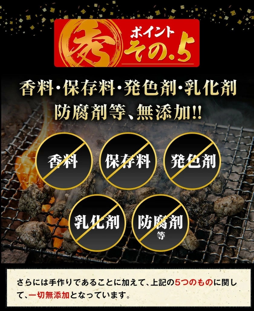 国産鶏の炭火焼き 660g 110g×6袋 国産 鶏 鶏肉 おつまみ ごはん 簡単調理 ボイル 冷凍 ごはん にも合う 熊本《1-5営業日以内に発送予定(土日祝除く)》 _-rg_ftorisumibi_s_26_2780_110gx6