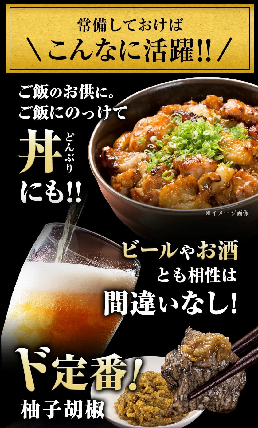 国産鶏の炭火焼き 660g 110g×6袋 国産 鶏 鶏肉 おつまみ ごはん 簡単調理 ボイル 冷凍 ごはん にも合う 熊本《1-5営業日以内に発送予定(土日祝除く)》 _-rg_ftorisumibi_s_26_2780_110gx6