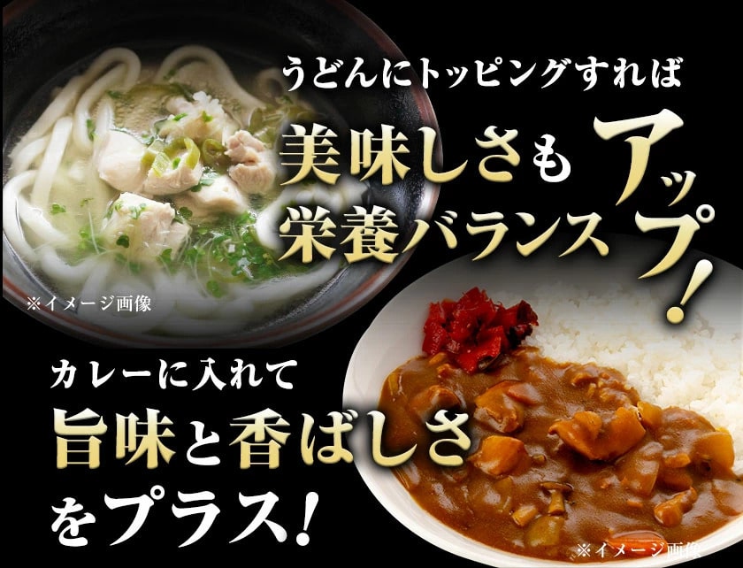 国産鶏の炭火焼き 660g 110g×6袋 国産 鶏 鶏肉 おつまみ ごはん 簡単調理 ボイル 冷凍 ごはん にも合う 熊本《1-5営業日以内に発送予定(土日祝除く)》 _-rg_ftorisumibi_s_26_2780_110gx6