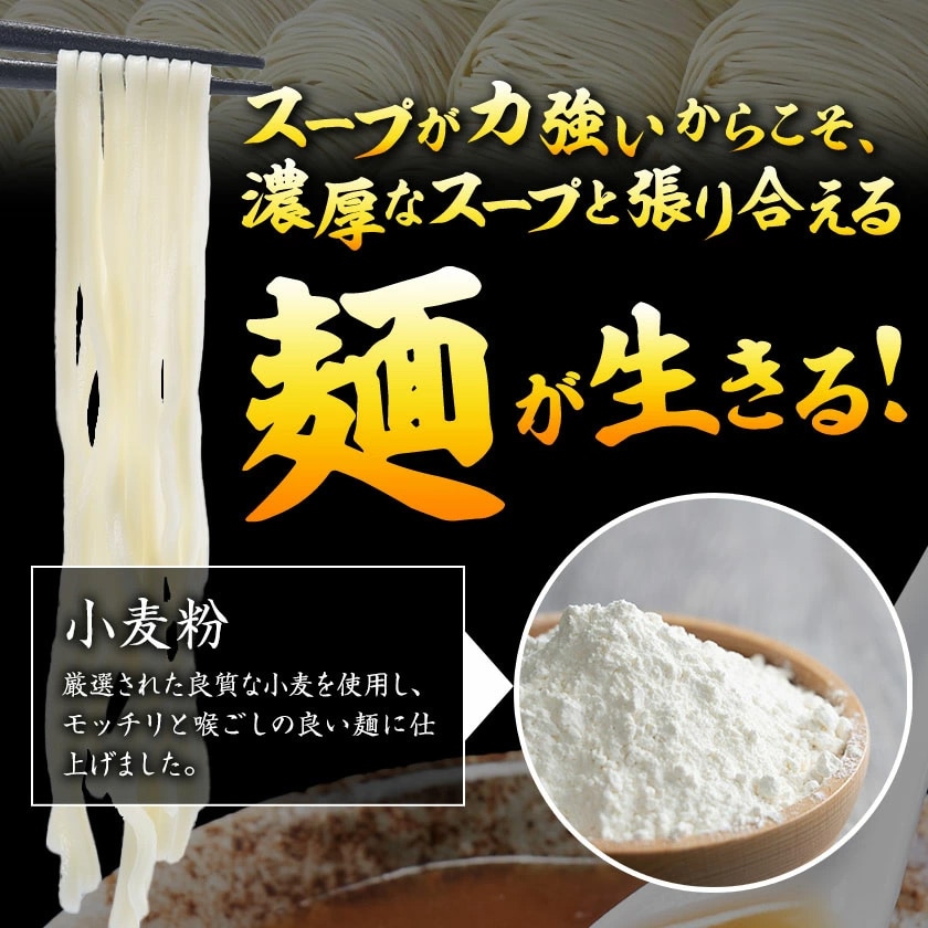 札幌 味噌ラーメン 5食 送料無料 ご当地 本格 生ラーメン らーめん メール便 生麺 スープ付き 味噌 夜食 味噌 ラーメン 《7-14営業以内発送予定(土日祝除)》 _-rg_misoramen_wx_25_5set_banya