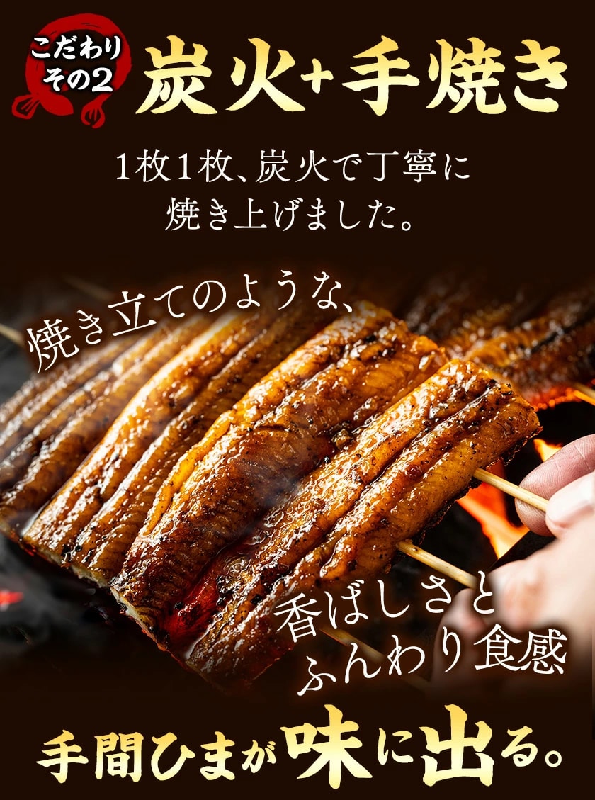 うなぎ 蒲焼き 国産 2尾 刻みうなぎ 計390g以上 特大サイズ 送料無料 九州産 鰻 たれ・山椒付き 刻み ギフト 冷凍 土用の丑の日 unagi 丑の日 父の日 ギフト 贈り物 《1-5営業日以内に発送予定(土日祝日除く)》 _-g_fginunagi_s_25_5555_390g