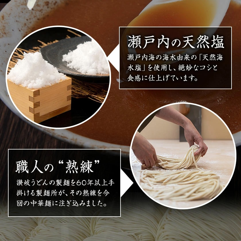 札幌 味噌ラーメン 5食 送料無料 ご当地 本格 生ラーメン らーめん メール便 生麺 スープ付き 味噌 夜食 味噌 ラーメン 《7-14営業以内発送予定(土日祝除)》 _-rg_misoramen_wx_25_5set_banya