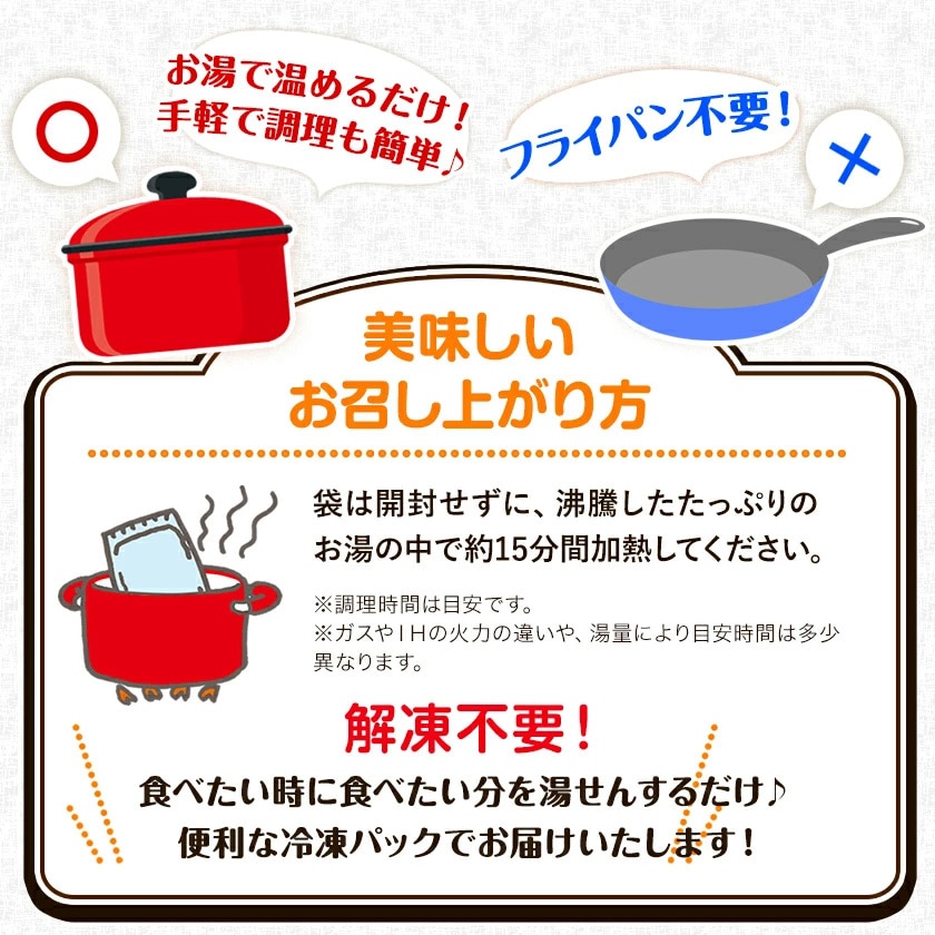 国産 ハンバーグ 10個×150g 通の贅沢ハンバーグ 鶏肉不使用 3種類のソース デミグラス 和風ジャポネ テリヤキ 送料無料 肉 牛 小分け 簡単 調理 惣菜 冷凍 牛 湯煎 《7-14営業日以内に発送(土日祝除く)》 _-rg_fkhamv_wx_3980_150gx10