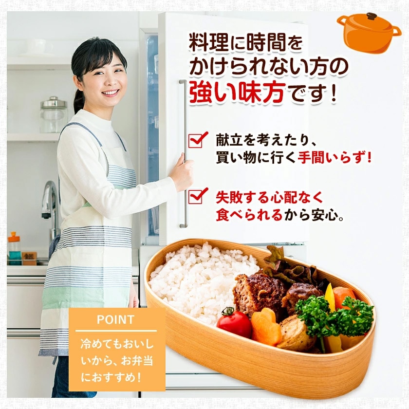 国産 ハンバーグ 10個×150g 通の贅沢ハンバーグ 鶏肉不使用 3種類のソース デミグラス 和風ジャポネ テリヤキ 送料無料 肉 牛 小分け 簡単 調理 惣菜 冷凍 牛 湯煎 《7-14営業日以内に発送(土日祝除く)》 _-rg_fkhamv_wx_3980_150gx10