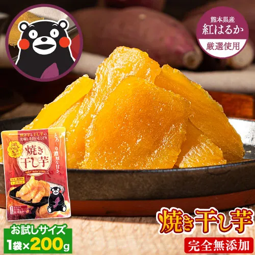 不二家 ホームパイ 38枚 × 16個 高級お菓子 セレブ デザート スイーツ