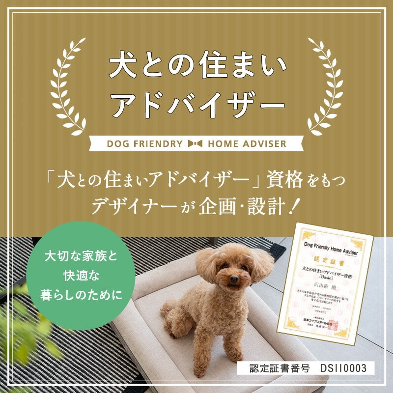 犬用ベッド カバー ペット用 ベッドカバー XLサイズ 綿100% 3Dベッド専用カバー カバー単品 洗える 洗濯 オックス生地 パピー 成犬 シニア 老犬 ワンちゃん イエロー ブルー オレンジ アイボリー カーキ グレー ベージュ 犬 猫 頑丈 耐久性 エムールねどっこ オリーブグリーン