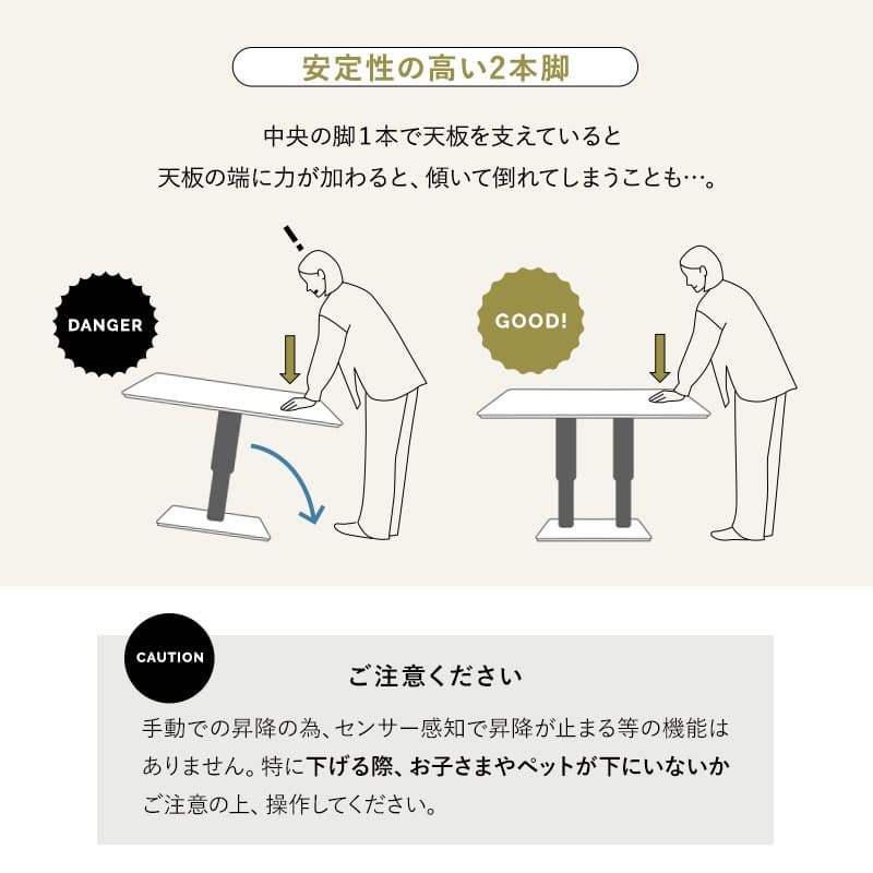 リフティングセンターテーブル ホワイトマーブル 幅120cm