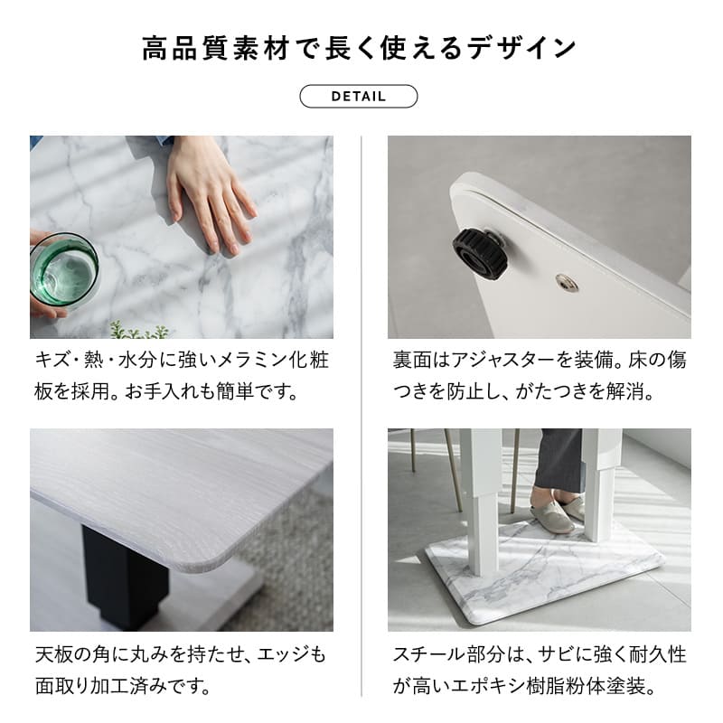 リフティングセンターテーブル ホワイトマーブル 幅120cm