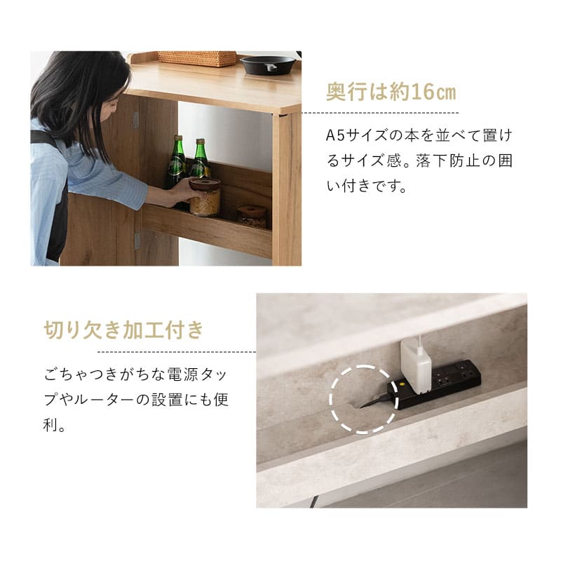 机 たたむデスク クラシックオーク(5月17日以降お届け) 幅80cm