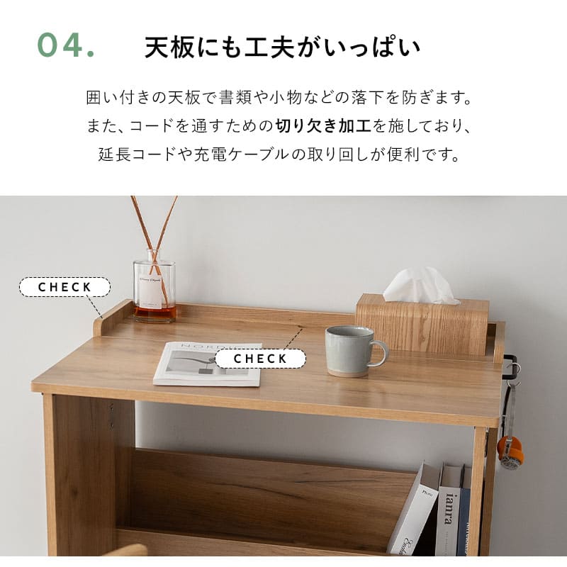 机 たたむデスク クラシックオーク(5月17日以降お届け) 幅80cm