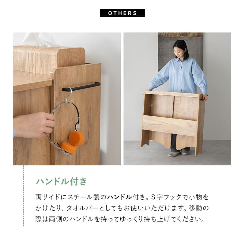 机 たたむデスク クラシックオーク(5月17日以降お届け) 幅80cm