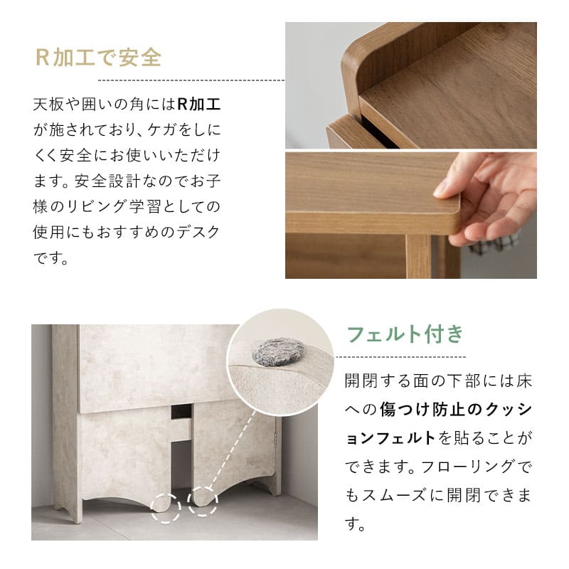 机 たたむデスク クラシックオーク(5月17日以降お届け) 幅80cm