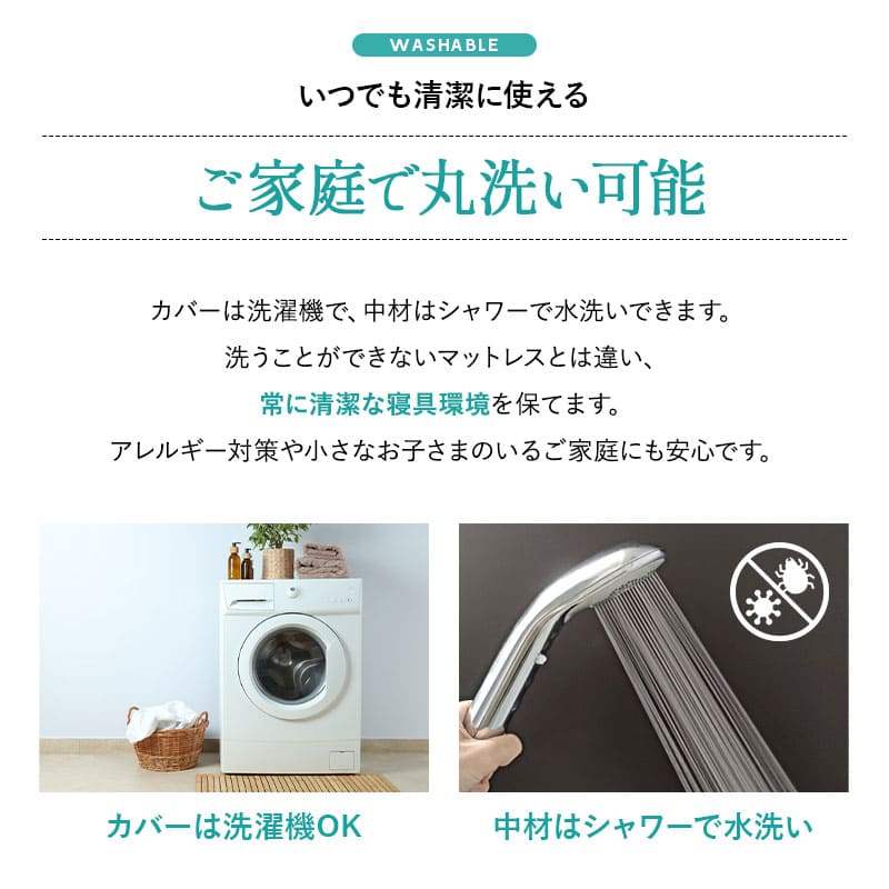 スカイブリージーマットレス グレー ダブル