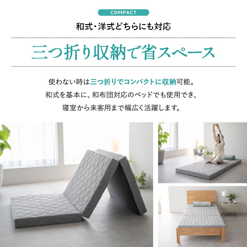 スカイブリージーマットレス グレー ダブル