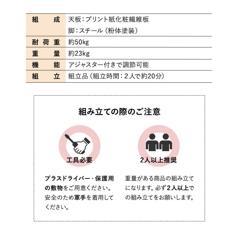 ダイニングテーブル 直径115cm 円形 丸型 ラウンド 4人掛け 単品 テーブル 食卓 木製 木目調 スチール脚 ブラック 黒 4人用 食卓テーブル 机 ダイニング リビングダイニング 幅115 北欧 モダン ヴィンテージ おしゃれ living&dining ノルデ 新生活 送料無料 エムール オーク 直径115cm