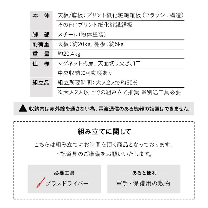テレビボード テレビ台 ローボード 幅180 大型テレビ対応 石目調 木目調 TVボード TV台 TVラック テレビラック リビング収納 収納棚 AVラック リビング ロータイプ 脚付き 収納 DVD レコーダー オーディオ ゲーム 収納家具 おしゃれ STONOAK 新生活 オーク 幅180cm