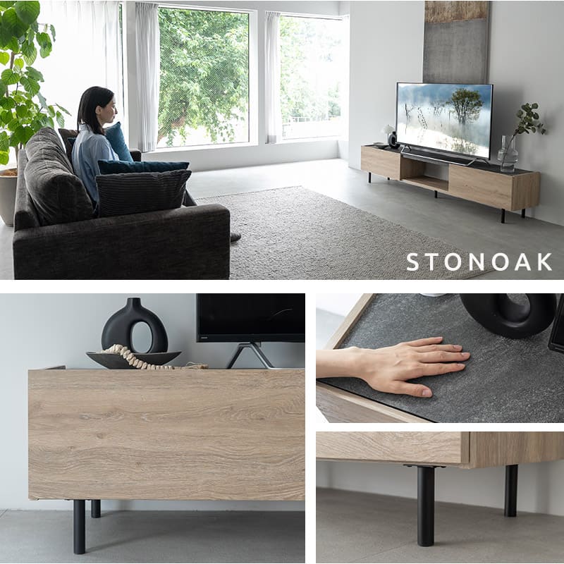 テレビボード テレビ台 ローボード 幅180 大型テレビ対応 石目調 木目調 TVボード TV台 TVラック テレビラック リビング収納 収納棚 AVラック リビング ロータイプ 脚付き 収納 DVD レコーダー オーディオ ゲーム 収納家具 おしゃれ STONOAK 新生活 オーク 幅180cm