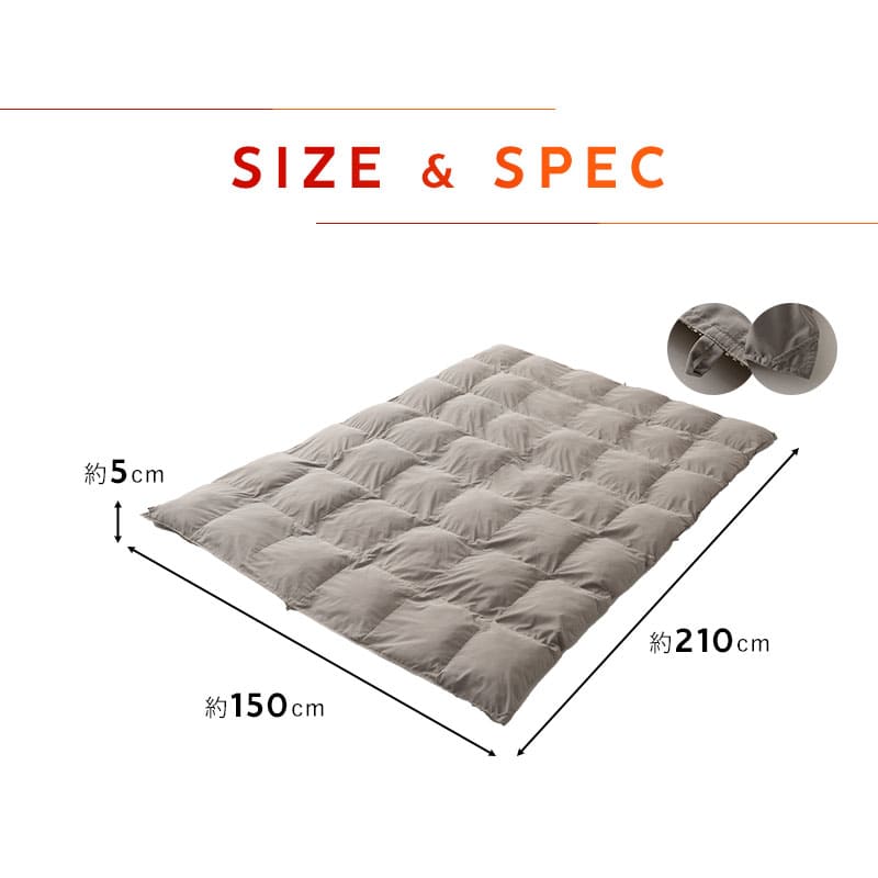 グラフェン ダウンライク 掛け布団 シングル チャコールグレー シングル