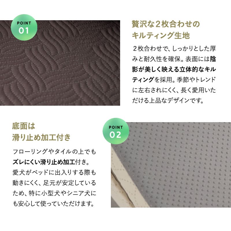 年代に合わせて選ぶ 3Dベッド 犬 ペット ベッド プレミアム ブランケット付 ペットベッド 犬用ベッド 犬用 ベッド Mサイズ Lサイズ カバーを外して 洗える パピー 成犬 シニア 老犬 カドラー 丈夫 高級 猫 小型犬 通気性 洗濯 頑丈 体圧分散 介護 送料無料 エムール ねどっこ ブライトブラウン Mサイズ