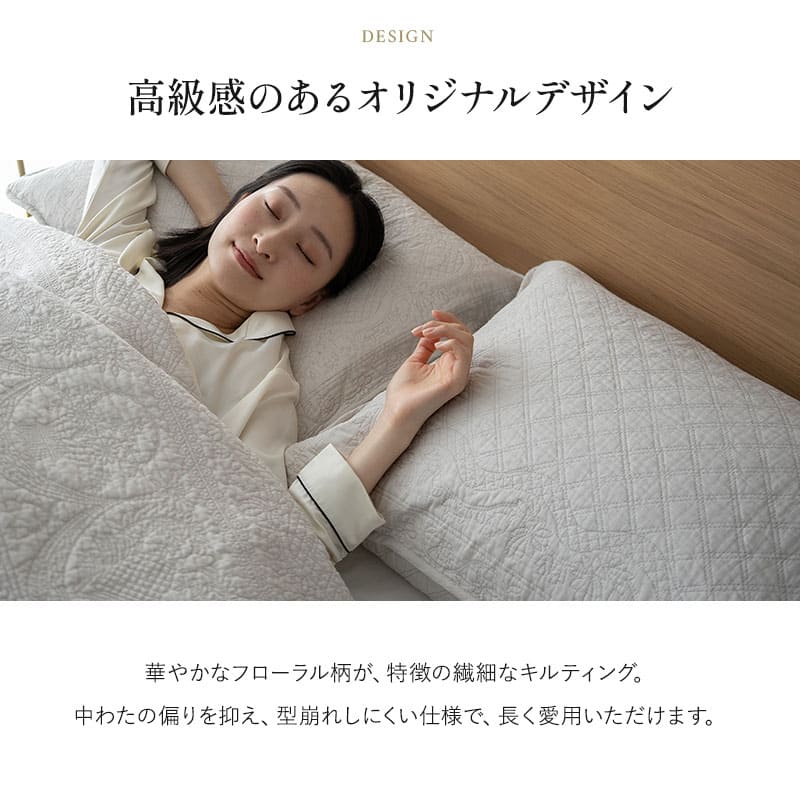 クッションカバー 枕カバー ピローケース 45×45cm 50×70cm 綿100