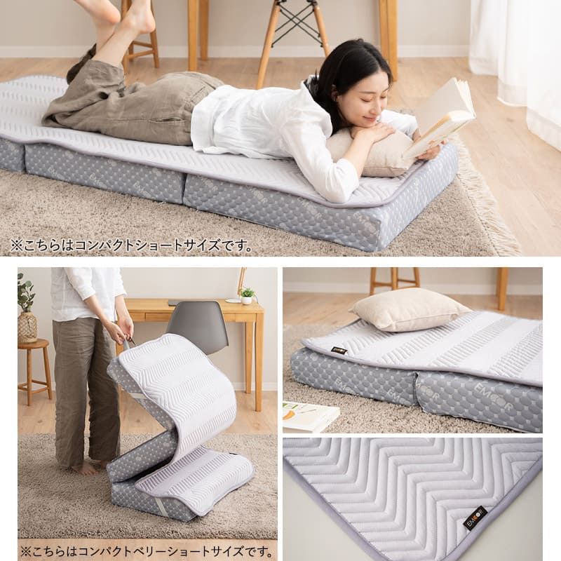 ベッドパッド 敷きパッド 幅65 コンパクト ごろ寝マットレス ごろ寝布団 専用 日本製 抗菌 防臭 防ダニ 洗える 丸洗い 吸湿 速乾 マットレス 小さい サイズ ごろ寝 布団 ベッド 敷き カバー 汗 皮脂 汚れ おねしょ おもらし 洗い替え 子供 来客用 グレー コンパクトベリーショート