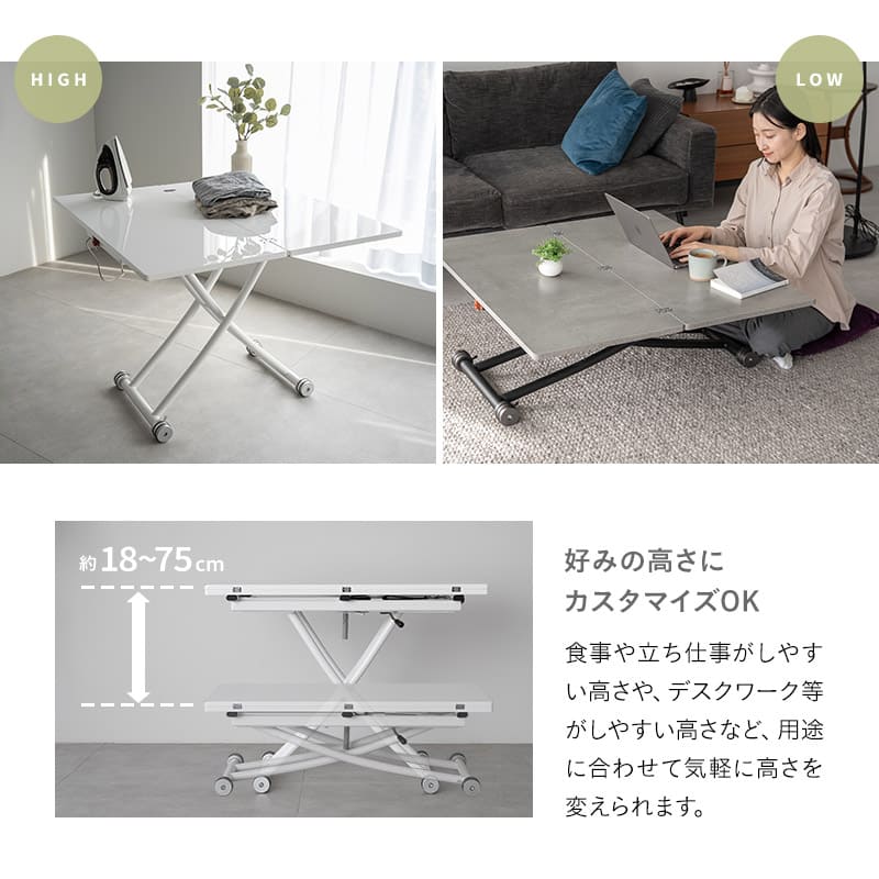 マジックテーブル ストーングレー 幅100cm