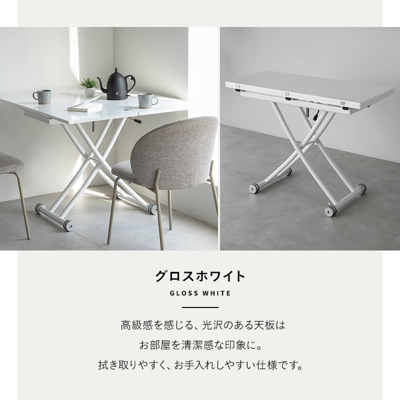 マジックテーブル ストーングレー 幅100cm