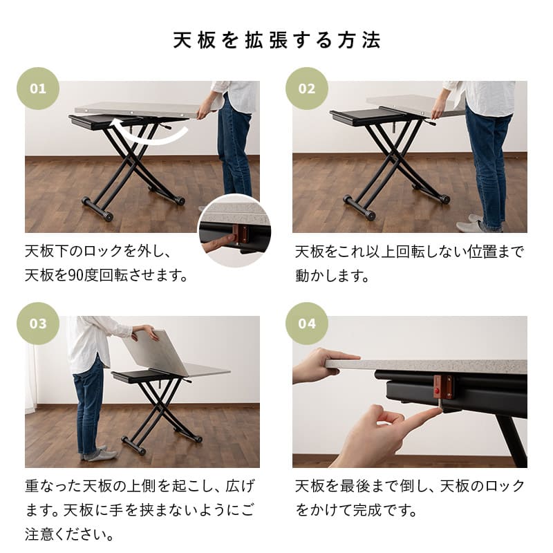 マジックテーブル ストーングレー 幅100cm