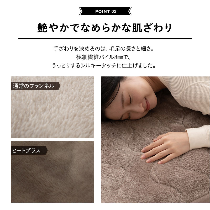 キルトボックスシーツ 折りたたみベッド メホール用 グレージュ