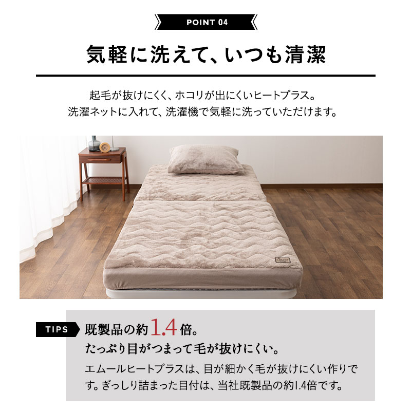 キルトボックスシーツ 折りたたみベッド メホール用 グレージュ