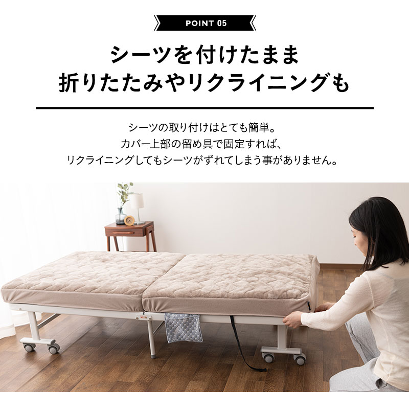 キルトボックスシーツ 折りたたみベッド メホール用 グレージュ