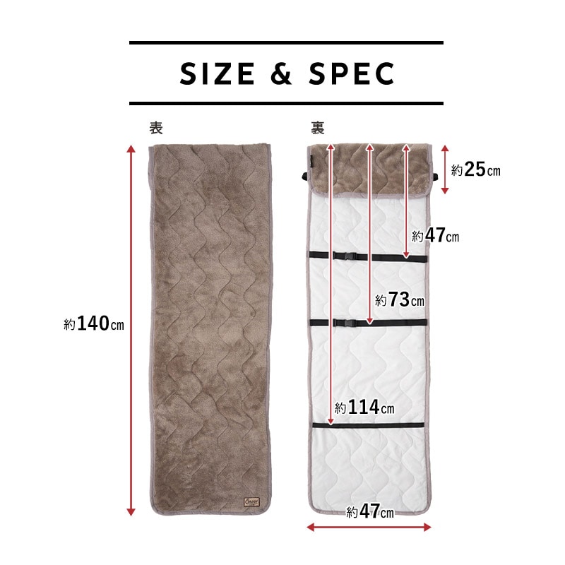 高座椅子カバー 洗える 吸湿発熱 極暖 あったか 暖かい 冬用 防寒対策 寒さ対策 ボリューム 高座椅子 リクライニング チェア 背もたれ カバー パッド 寝具 介護 ふわふわ もこもこ 秋冬 エムールヒートプラス 無地 北欧 敬老の日 クリスマス ギフト 送料無料 エムール ブラウン