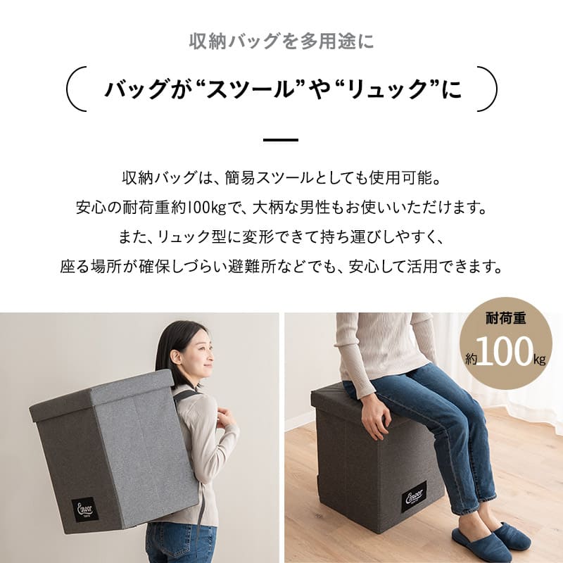 寝具コンビニ 布団4点セット コンパクト 省スペース 収納 バッグ付き 折りたたみ 掛け敷き枕 布団セット セミシングル 掛け布団 敷き布団 枕 まくら ピロー 組布団 布団 ふとん アウトドア キャンプ 車中泊 避難 防災 隔離 自宅 オフィス 施設 来客 送料無料 エムール グレー