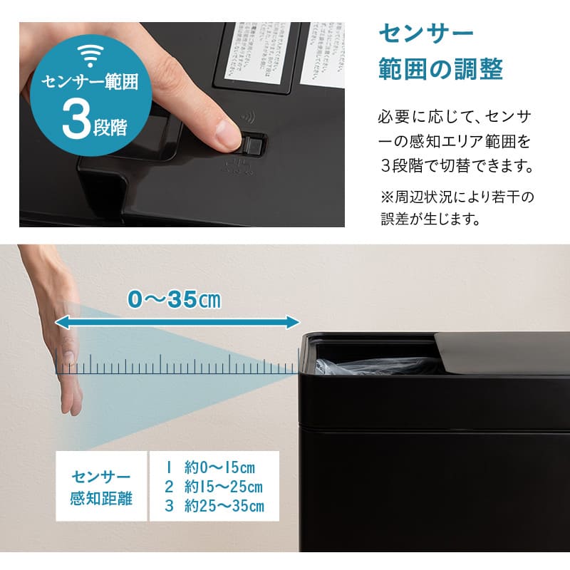 オゾンごみ箱 30L ブラック