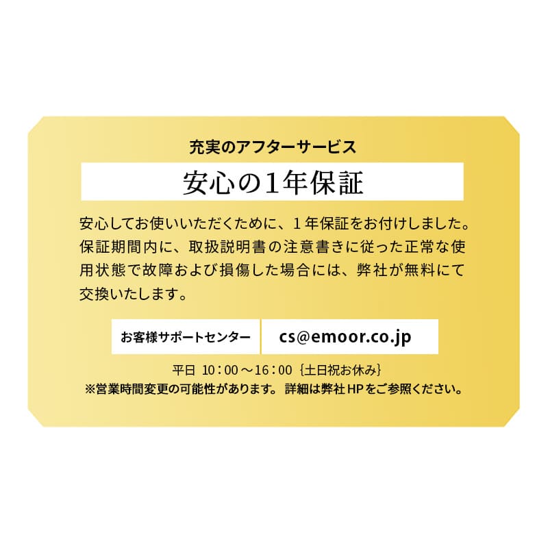 オゾンごみ箱 30L ブラック