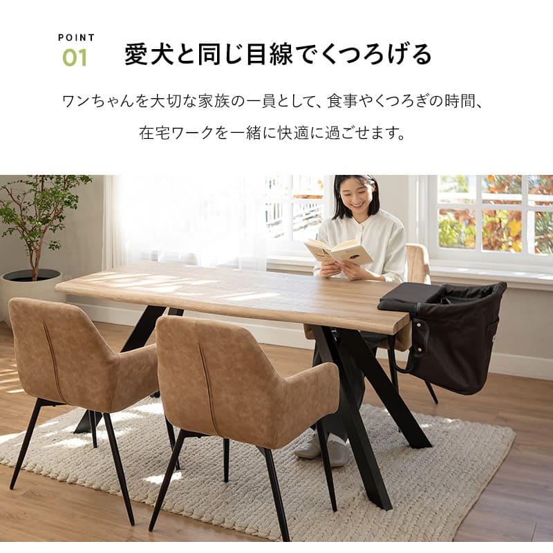 犬 ペット ペット用品 お出かけ 散歩 旅行 ペットチェア ベッド 超小型犬 小型犬 飛び出し防止 折りたたみ コンパクト 持ち運び ペットベッド 犬用ベッド ドッグベッド お食事 撥水 洗える テーブルにつける 愛犬用の席 カフェ レストラン エムール ねどっこ わんぽっけ カカオブラウン Mサイズ