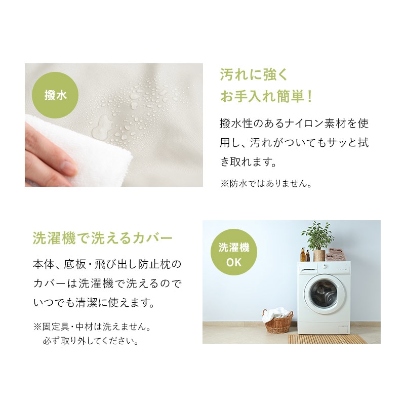 犬 ペット ペット用品 お出かけ 散歩 旅行 ペットチェア ベッド 超小型犬 小型犬 飛び出し防止 折りたたみ コンパクト 持ち運び ペットベッド 犬用ベッド ドッグベッド お食事 撥水 洗える テーブルにつける 愛犬用の席 カフェ レストラン エムール ねどっこ わんぽっけ カカオブラウン Mサイズ