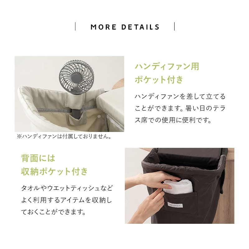 犬 ペット ペット用品 お出かけ 散歩 旅行 ペットチェア ベッド 超小型犬 小型犬 飛び出し防止 折りたたみ コンパクト 持ち運び ペットベッド 犬用ベッド ドッグベッド お食事 撥水 洗える テーブルにつける 愛犬用の席 カフェ レストラン エムール ねどっこ わんぽっけ カカオブラウン Mサイズ