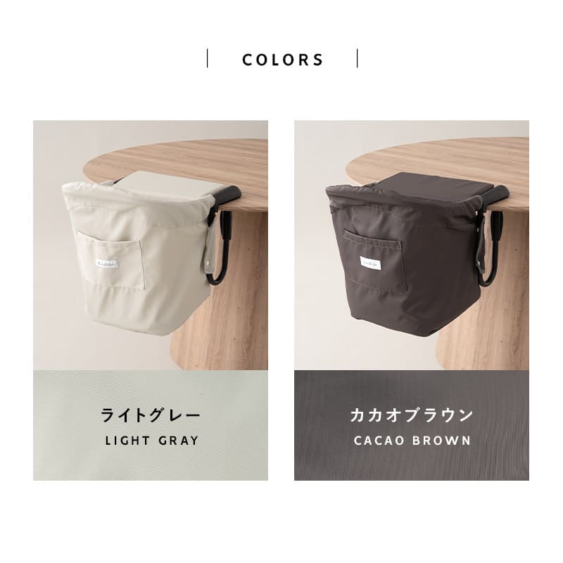 犬 ペット ペット用品 お出かけ 散歩 旅行 ペットチェア ベッド 超小型犬 小型犬 飛び出し防止 折りたたみ コンパクト 持ち運び ペットベッド 犬用ベッド ドッグベッド お食事 撥水 洗える テーブルにつける 愛犬用の席 カフェ レストラン エムール ねどっこ わんぽっけ カカオブラウン Mサイズ